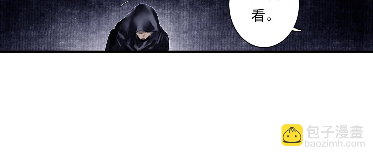 第110话 百里仲即将进阶化神(1/2)-第120话