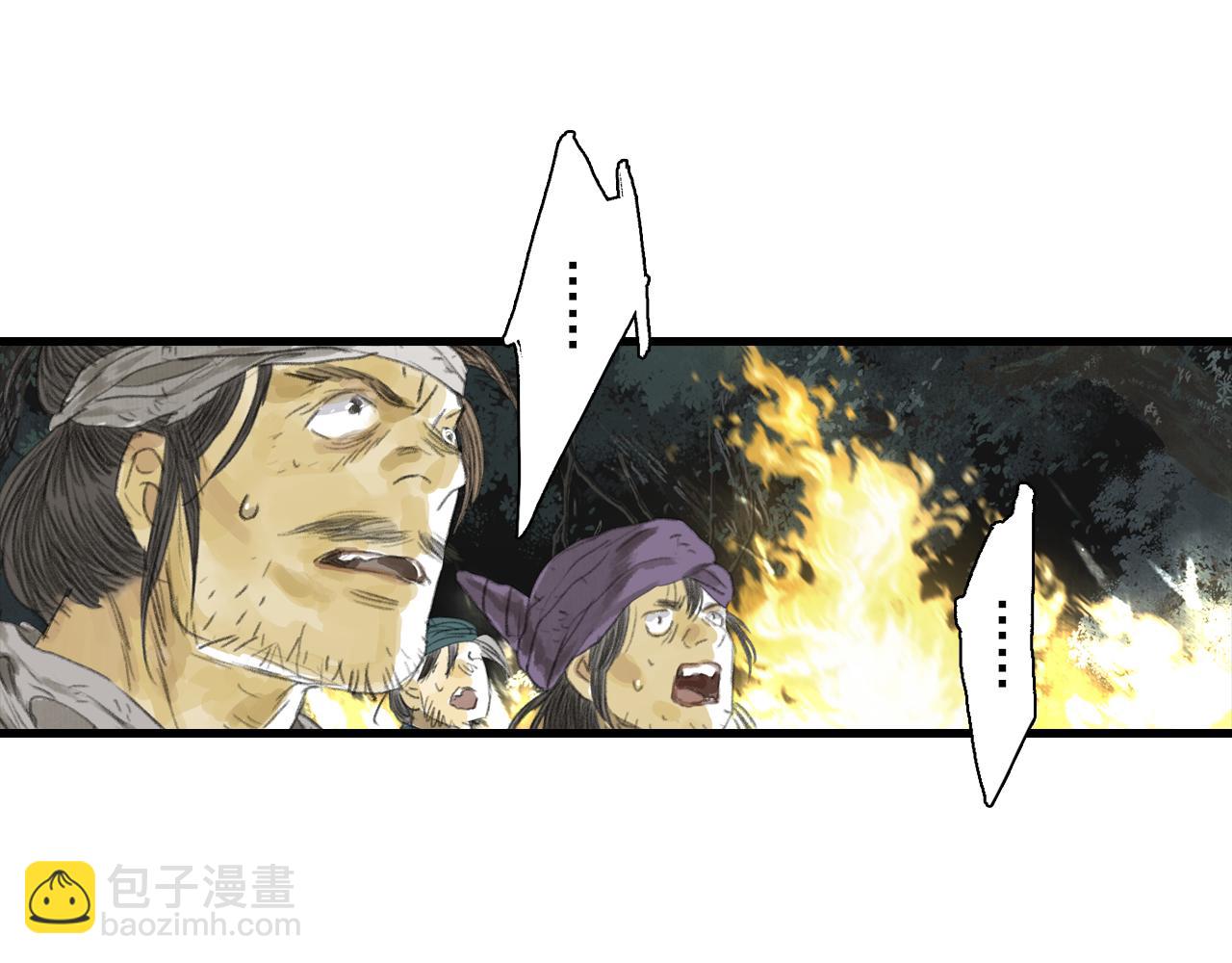 第117话 阿汀勇入十万大山(1/2)-第128话