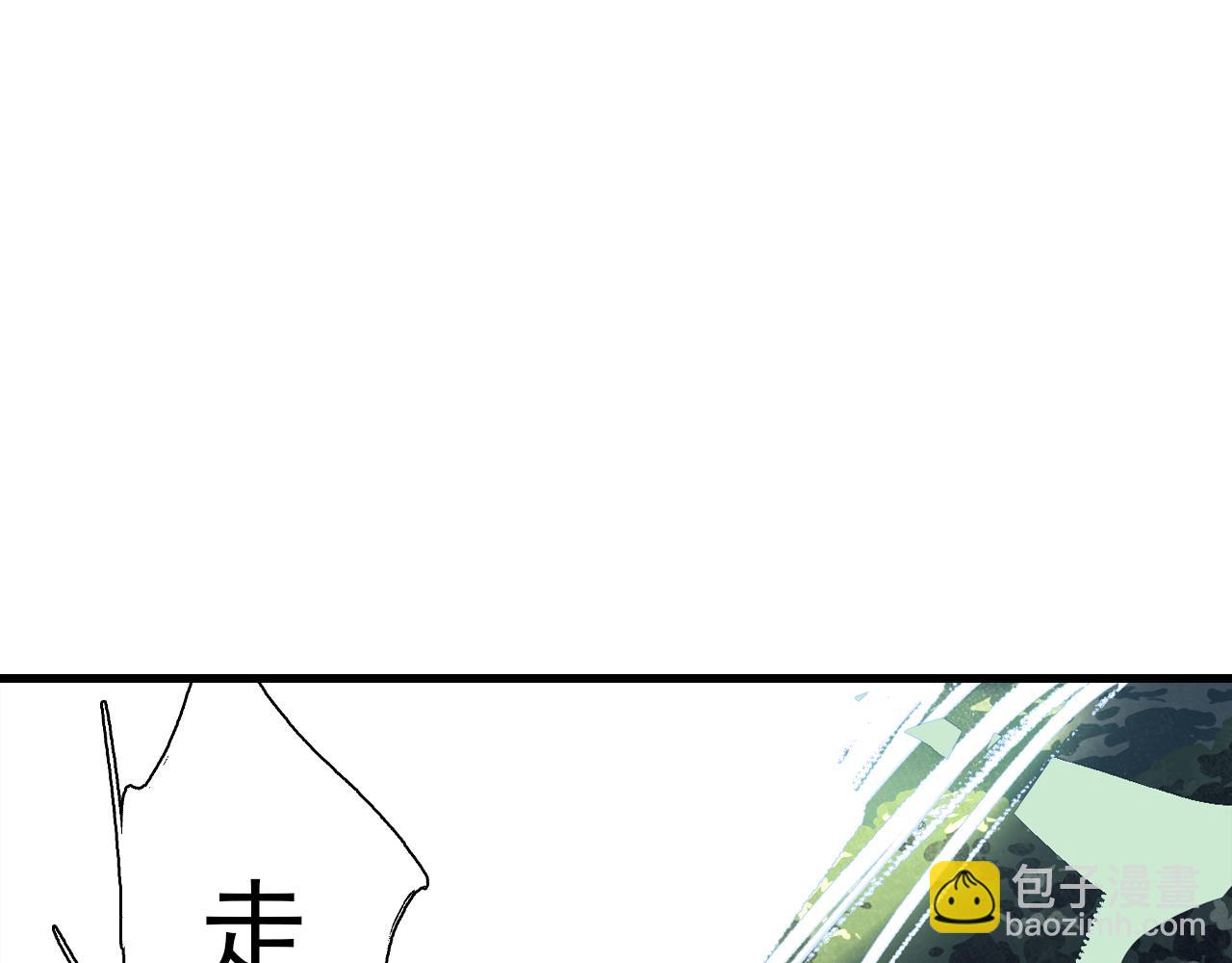 第117话 阿汀勇入十万大山(1/2)-第128话