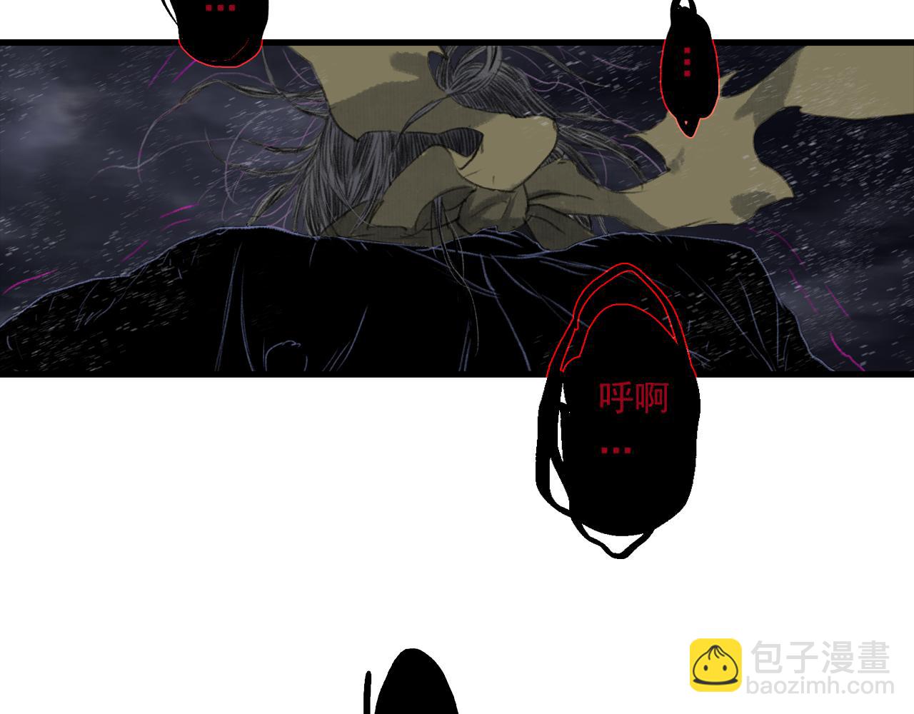第119话 十万大山危机重重(1/2)-第130话
