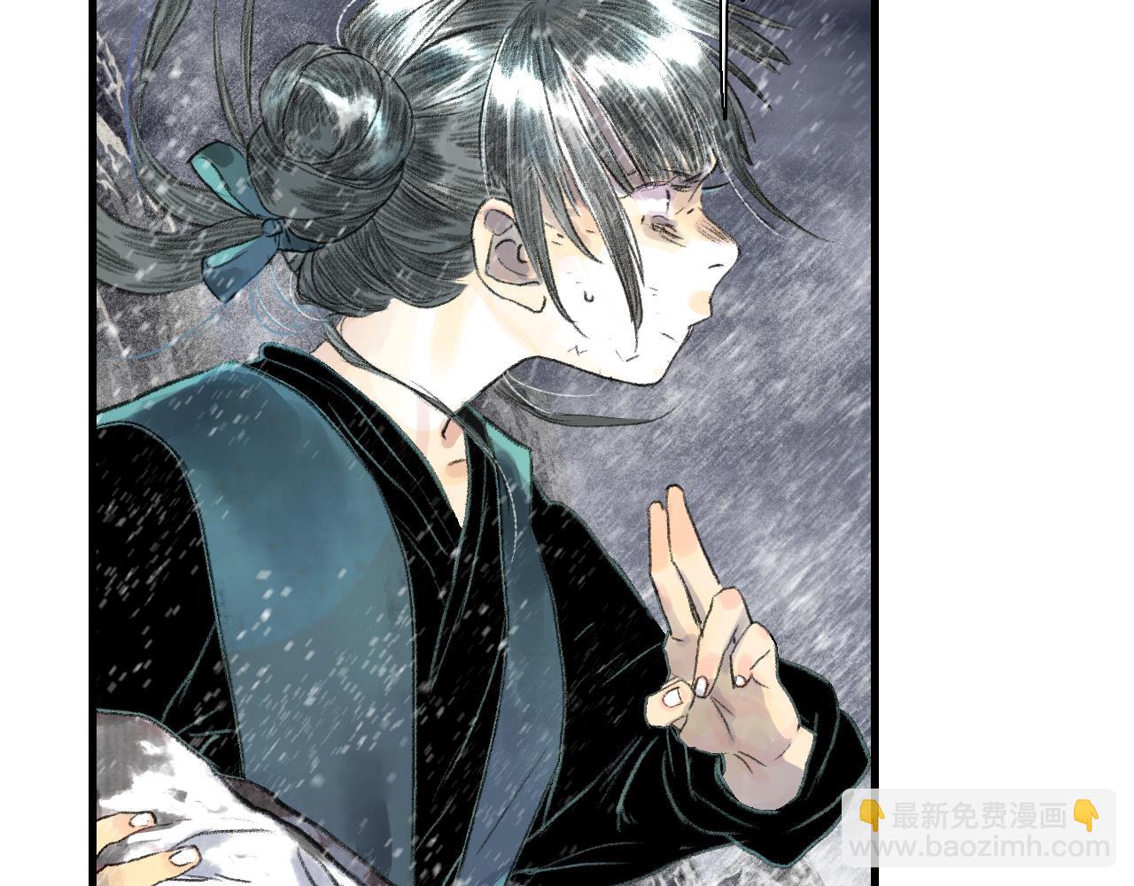 第119话 十万大山危机重重(1/2)-第130话