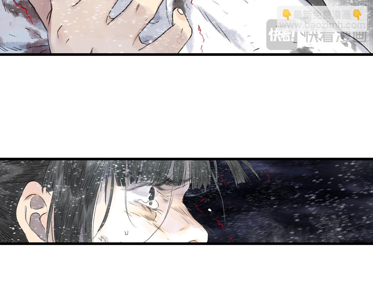 第119话 十万大山危机重重(1/2)-第130话