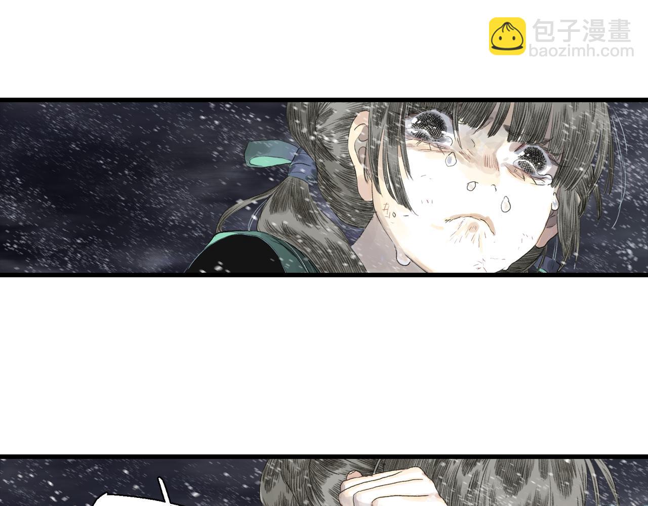 第119话 十万大山危机重重(1/2)-第130话