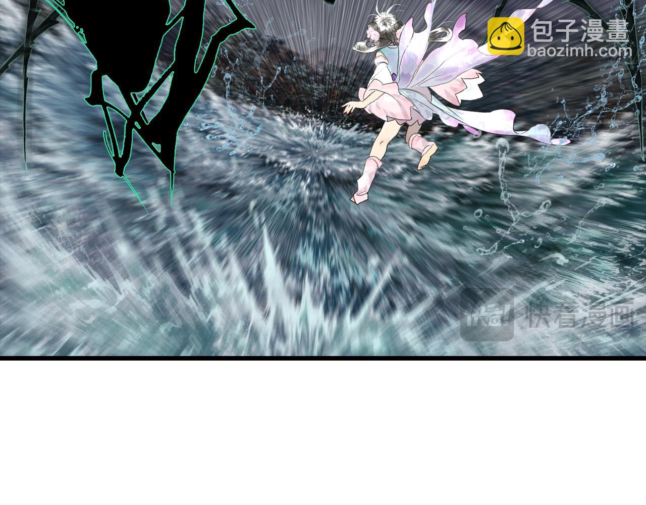 第121话 弥天欺运幻阵损毁(1/2)-第132话