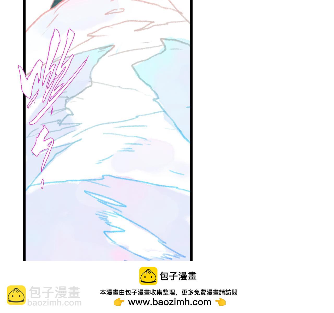第121话 弥天欺运幻阵损毁(1/2)-第132话