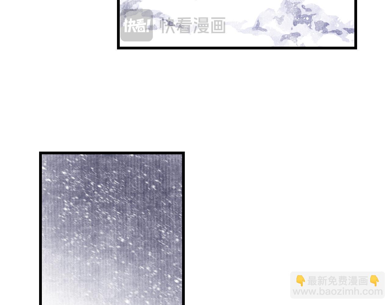 第123话 阿汀凭铭牌寻得尉迟(1/2)-第134话