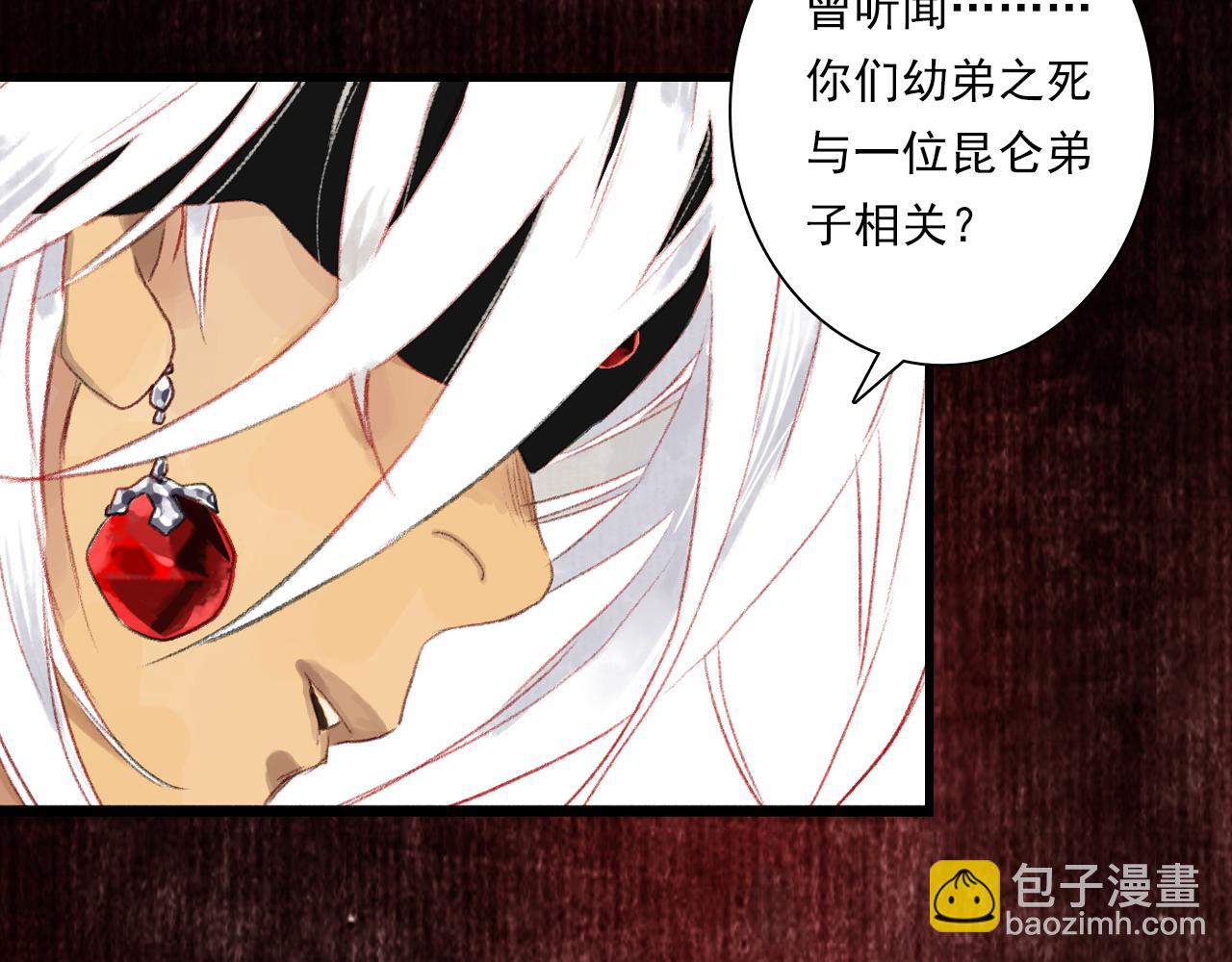 第125话 百里仲出关在即(1/2)-第136话