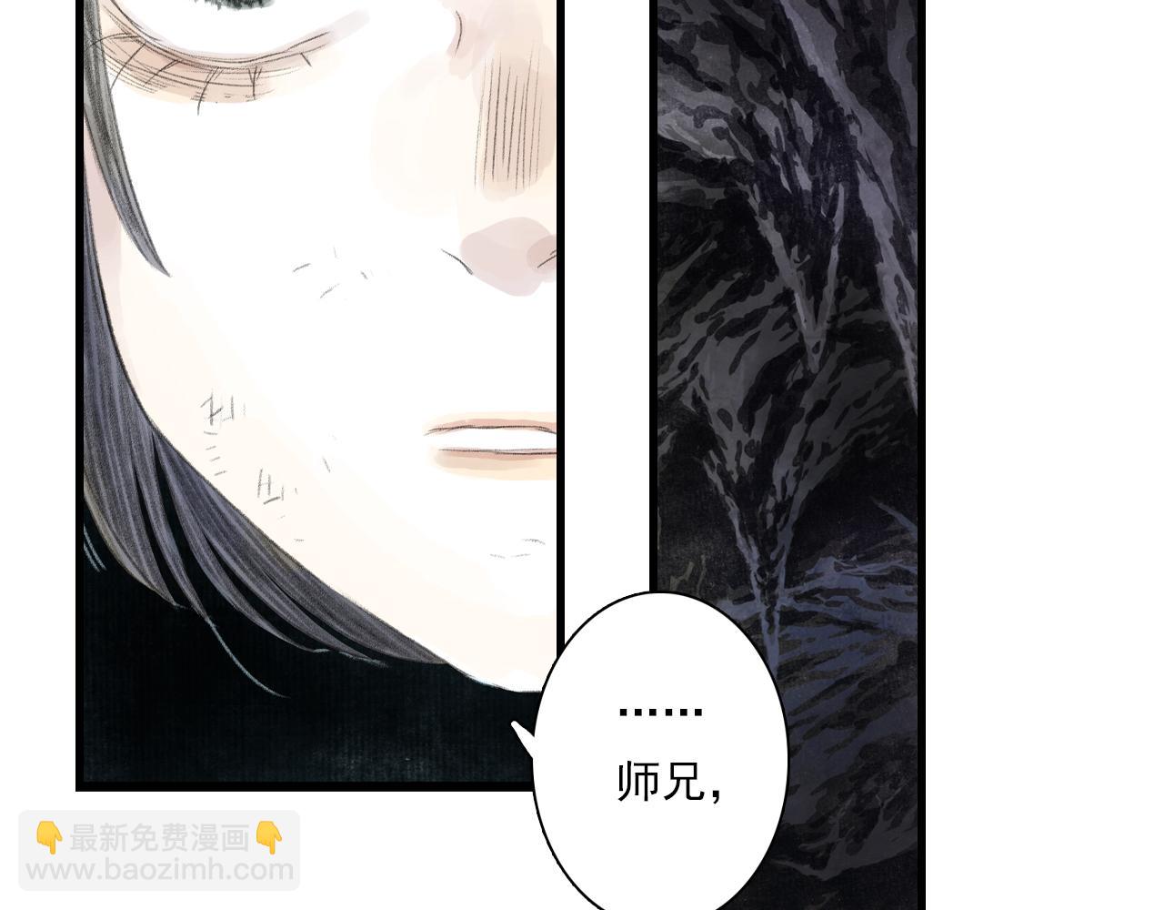第125话 百里仲出关在即(1/2)-第136话