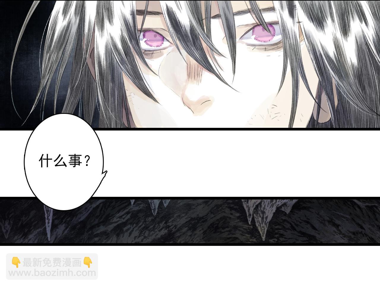第125话 百里仲出关在即(1/2)-第136话