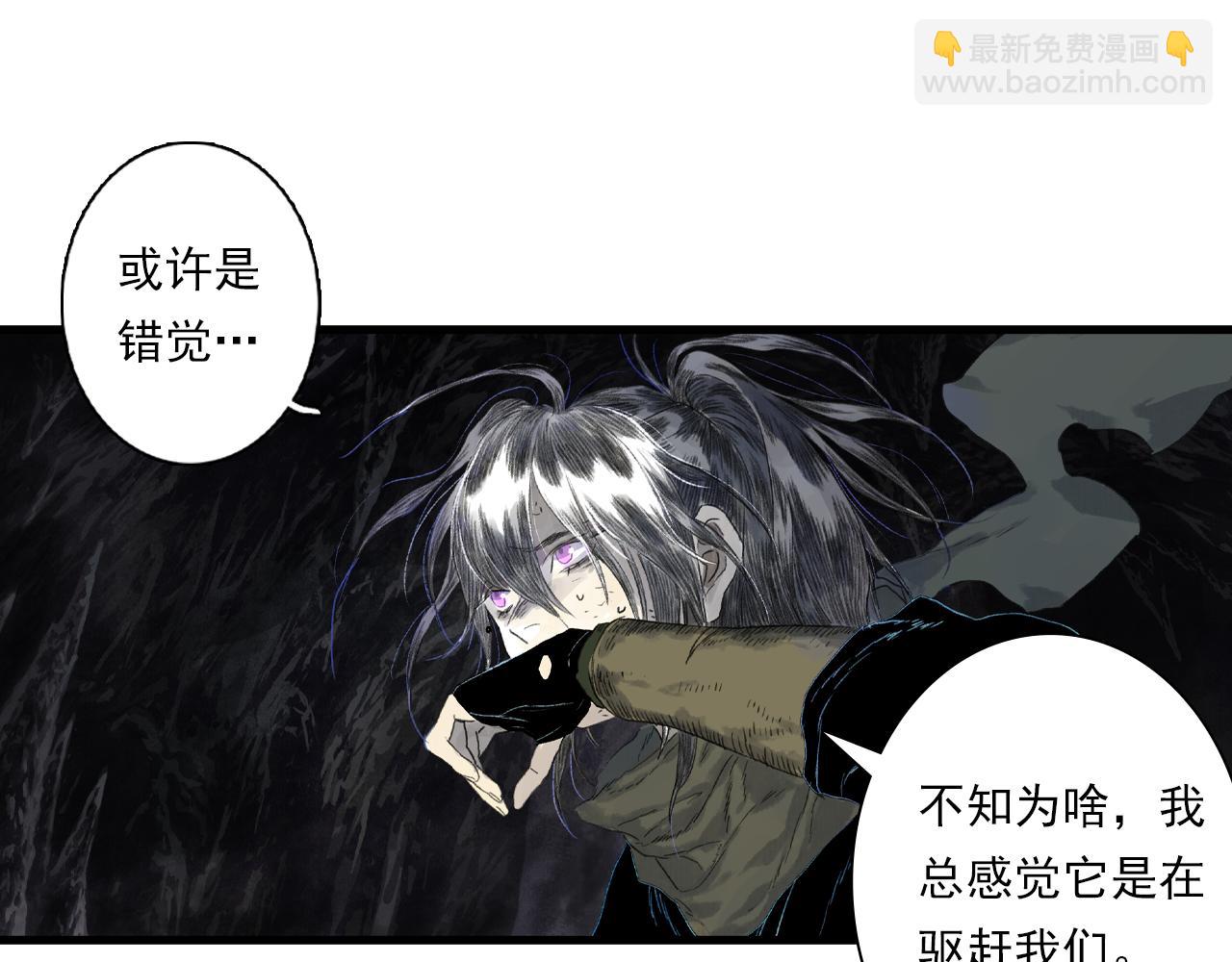 第125话 百里仲出关在即(1/2)-第136话