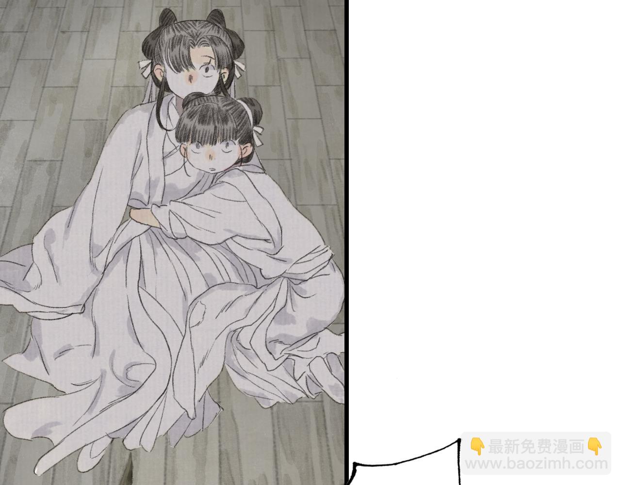 第127话 宁州城妖兽肆虐(1/2)-第138话