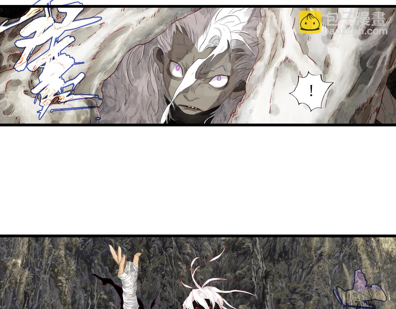 第133话 阿汀得知身世之谜(1/2)-第144话