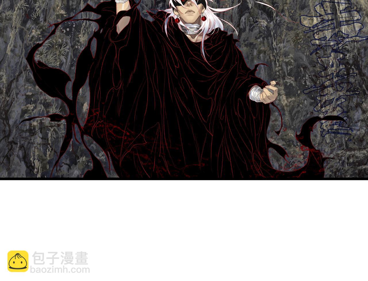 第133话 阿汀得知身世之谜(1/2)-第144话