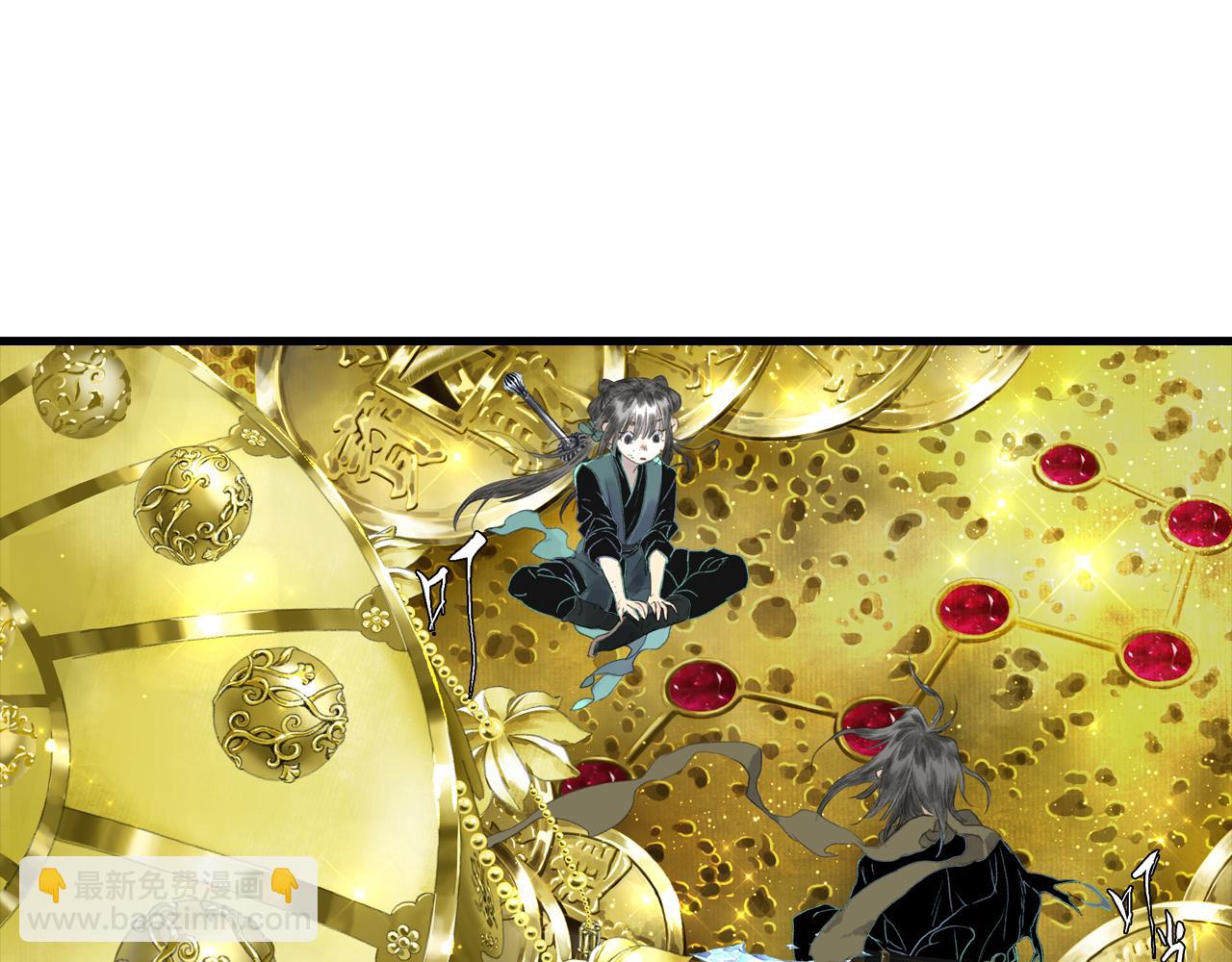 第133话 阿汀得知身世之谜(1/2)-第144话