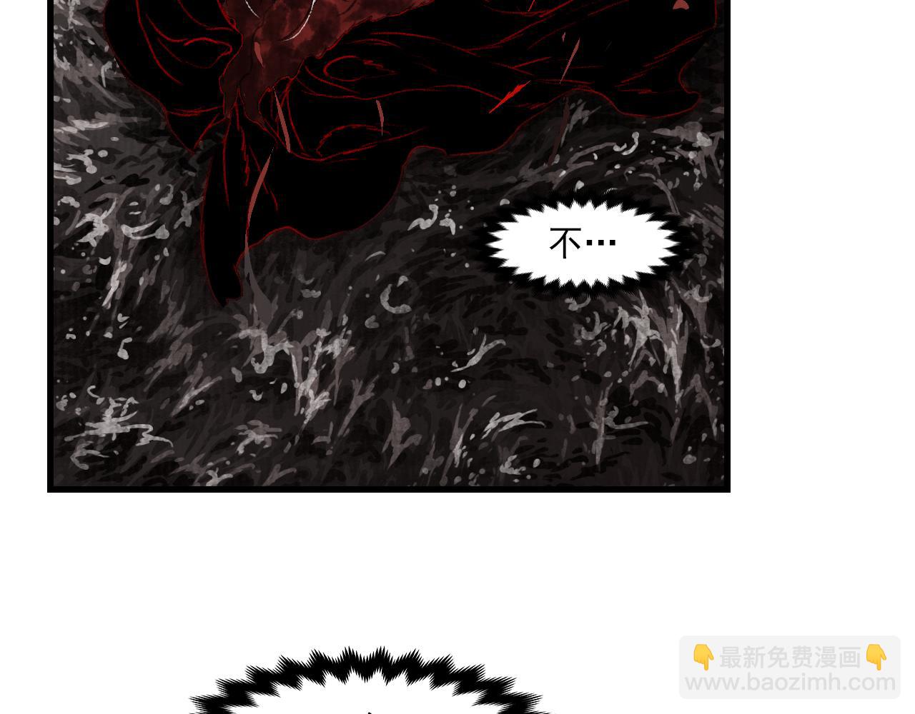 第133话 阿汀得知身世之谜(1/2)-第144话