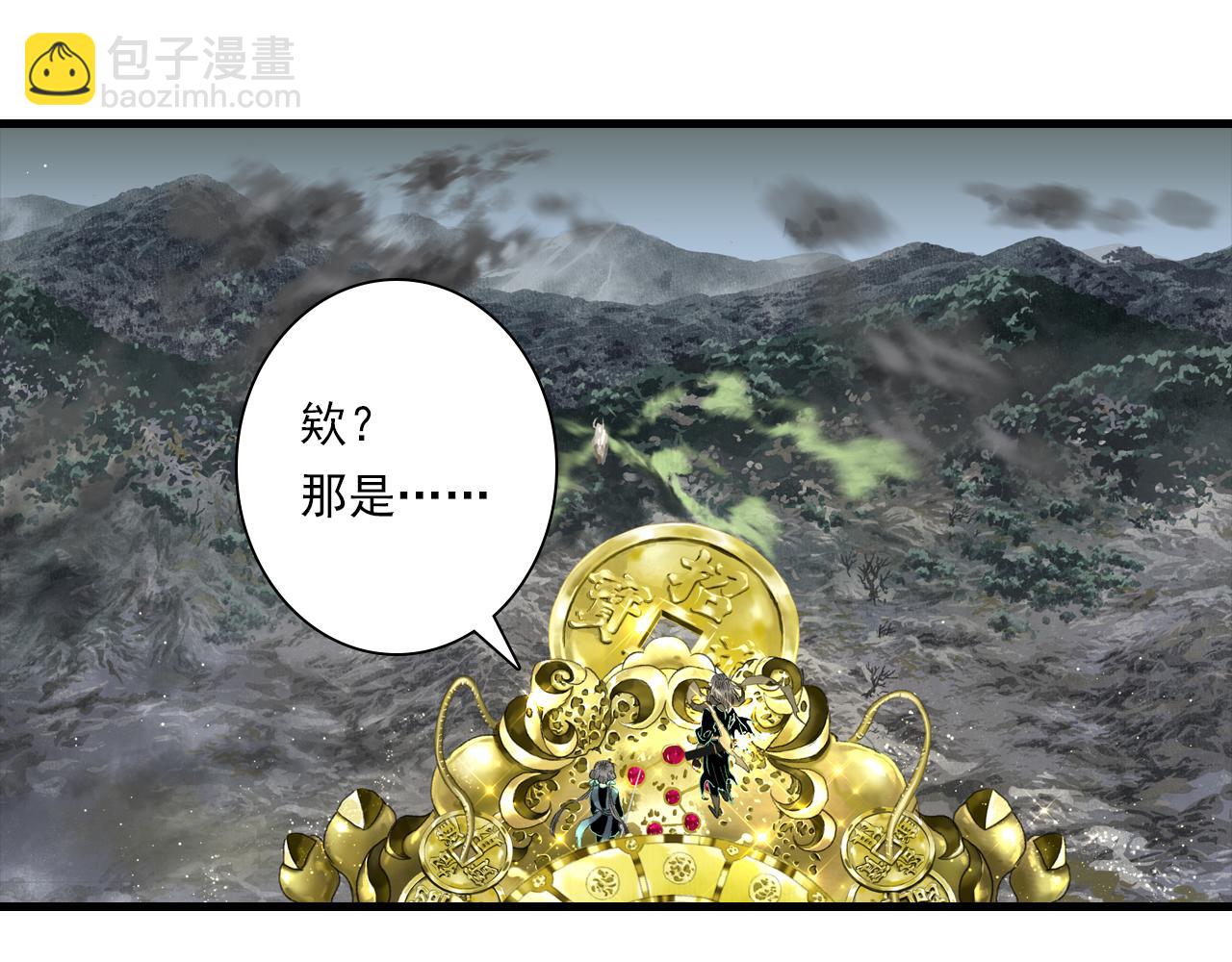 第135话 尸物走出死地(1/2)-第146话