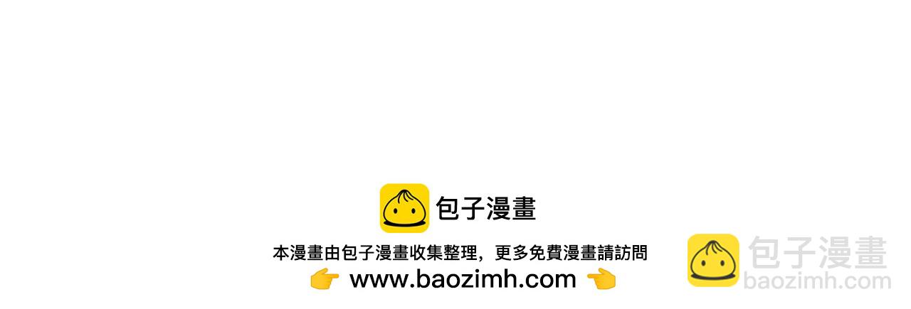 第135话 尸物走出死地(1/2)-第146话