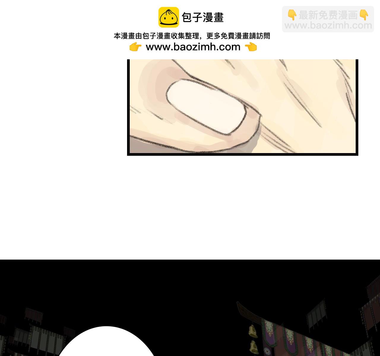 第137话 宁州正在变成死地(1/2)-第148话