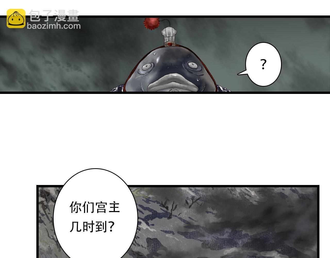 第137话 宁州正在变成死地(1/2)-第148话
