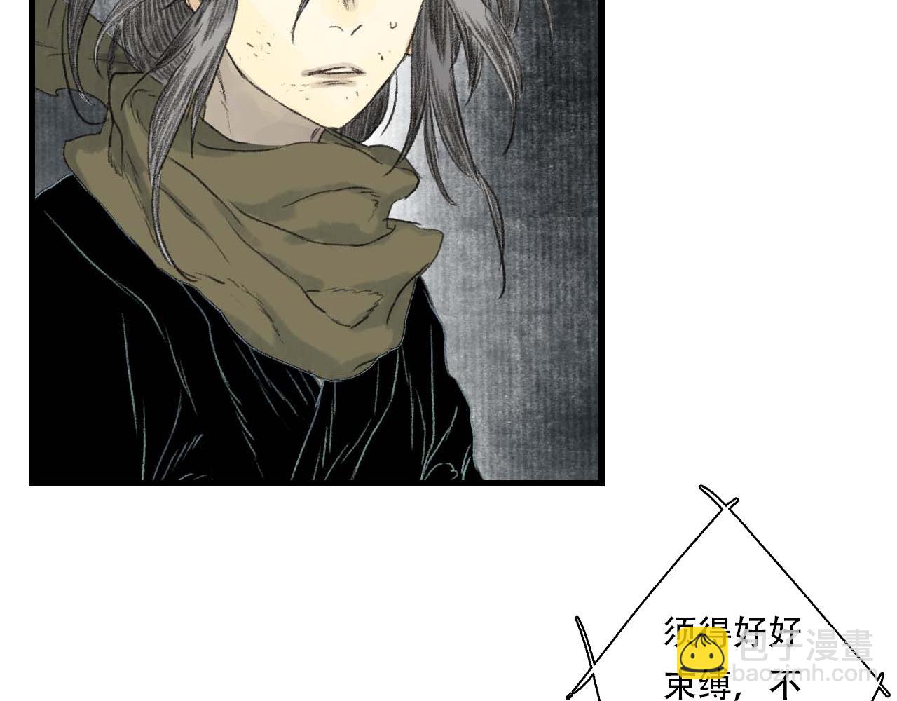 第137话 宁州正在变成死地(1/2)-第148话