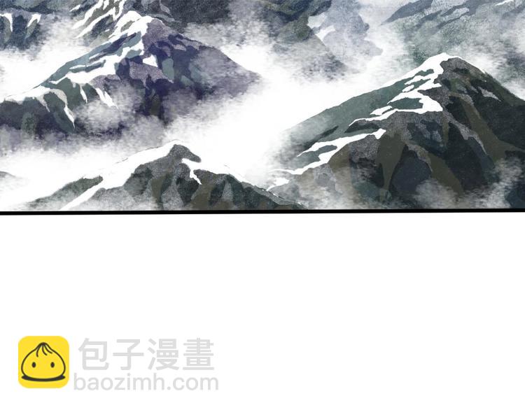 第15话 木剑之源(1/2)-第16话