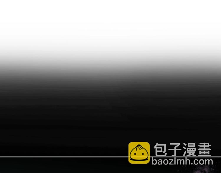 第15话 木剑之源(1/2)-第16话