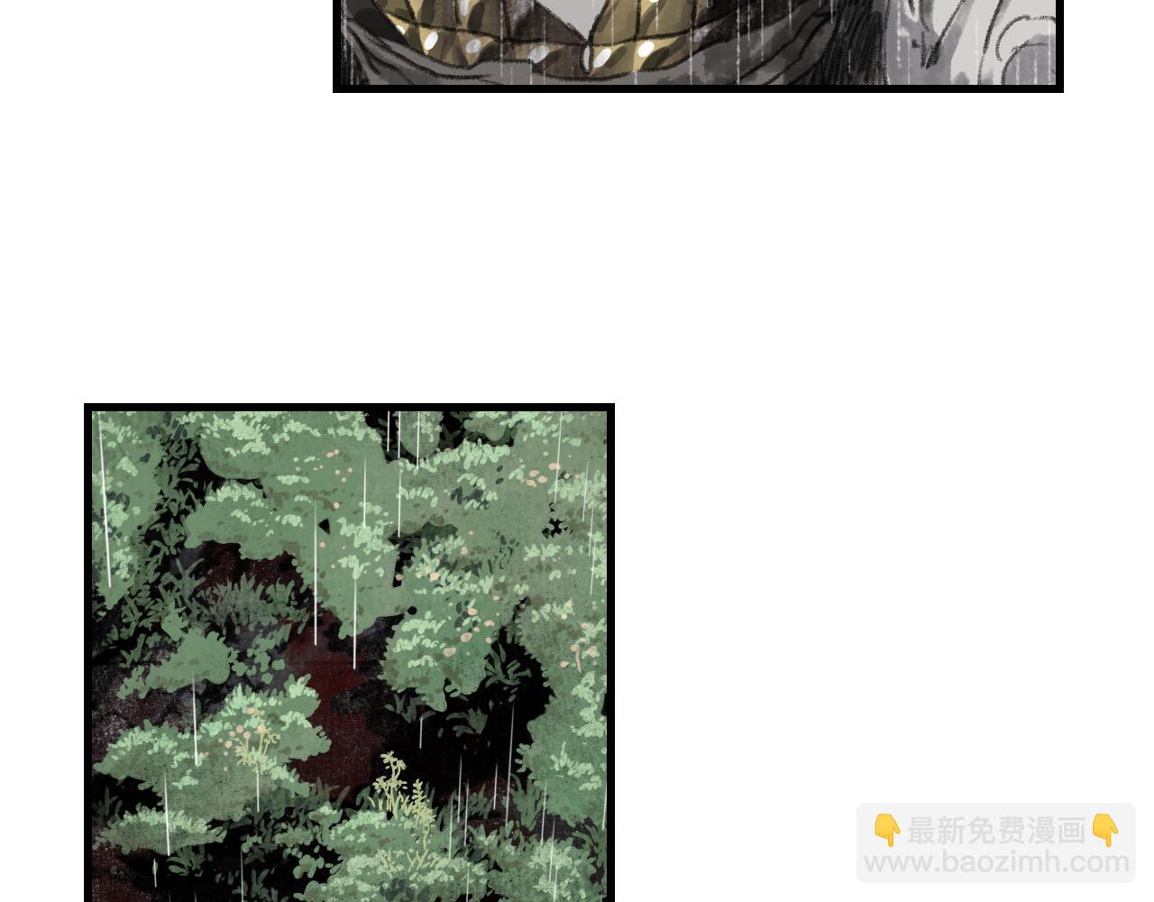 第139话 云岑阵法颠倒生死(1/2)-第150话