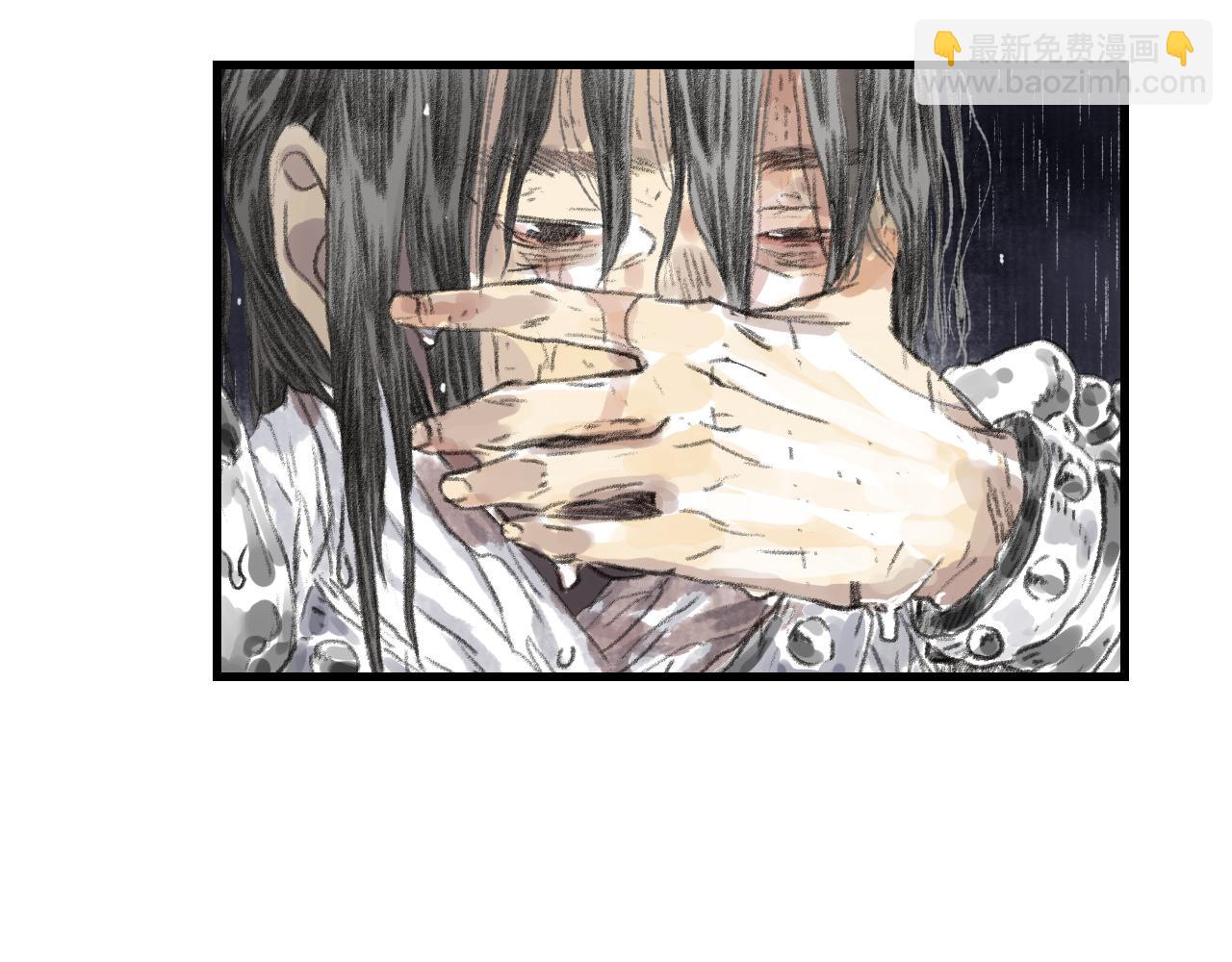 第139话 云岑阵法颠倒生死(1/2)-第150话