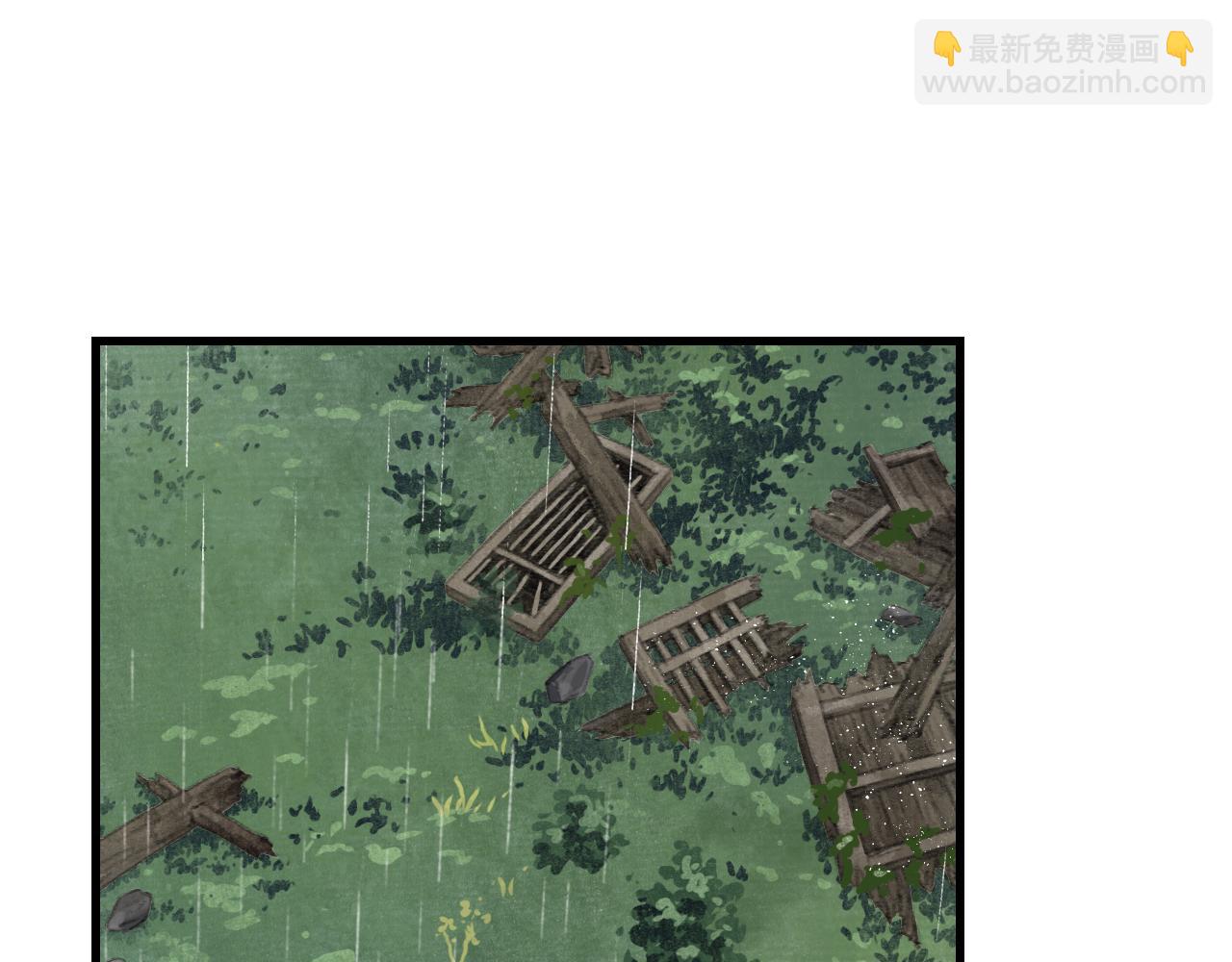 第139话 云岑阵法颠倒生死(1/2)-第150话