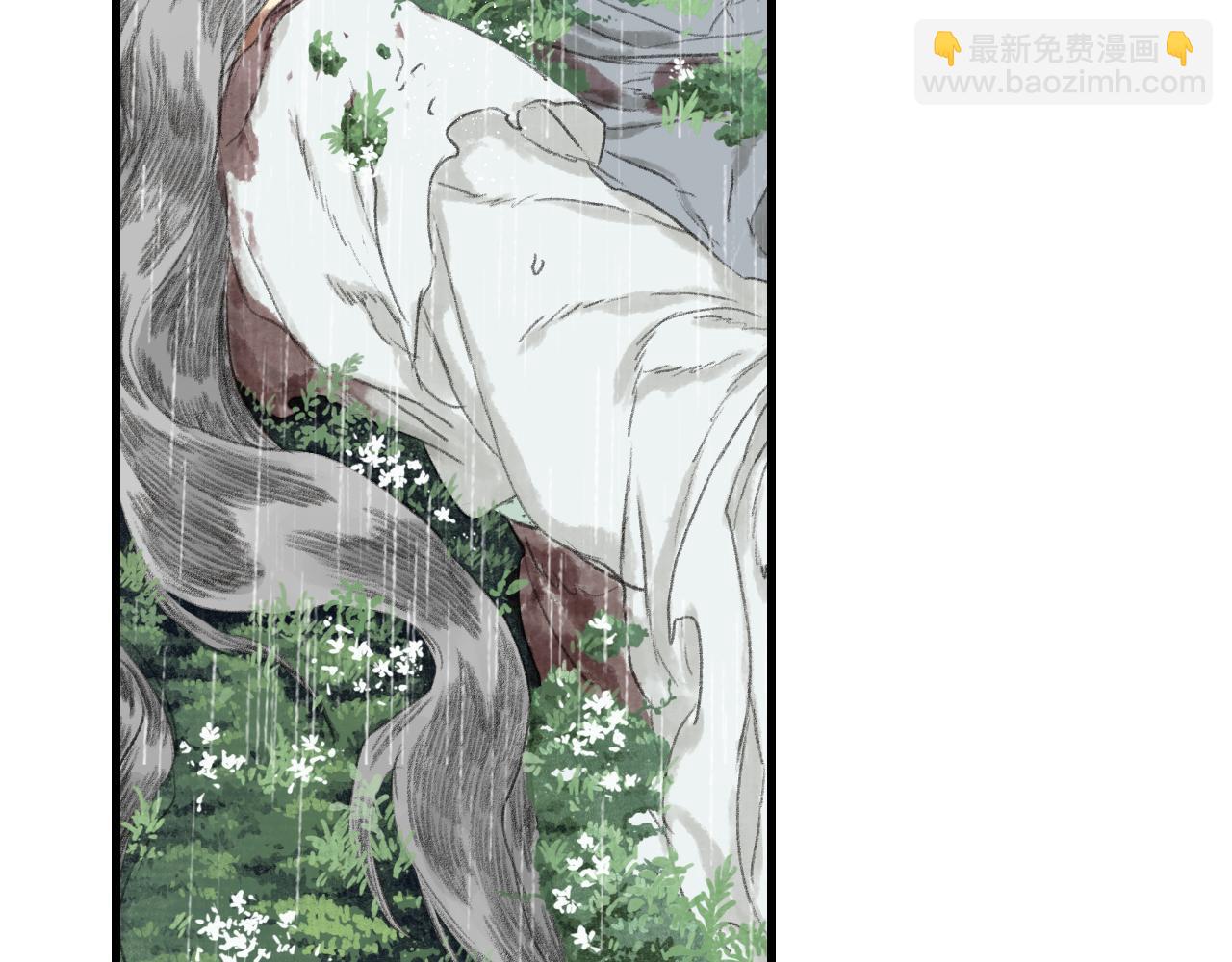 第139话 云岑阵法颠倒生死(1/2)-第150话