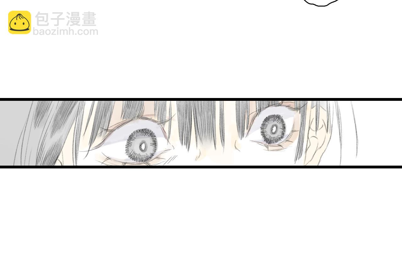 第139话 云岑阵法颠倒生死(1/2)-第150话