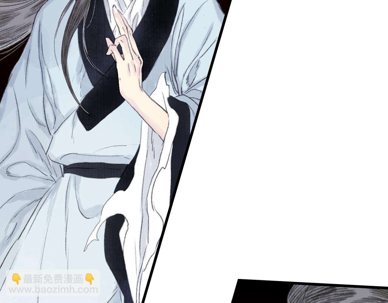 第141话 去尘身陷险境(1/2)-第152话