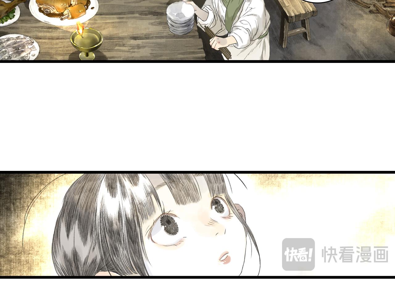 第145话 阿汀踏归途(1/2)-第156话