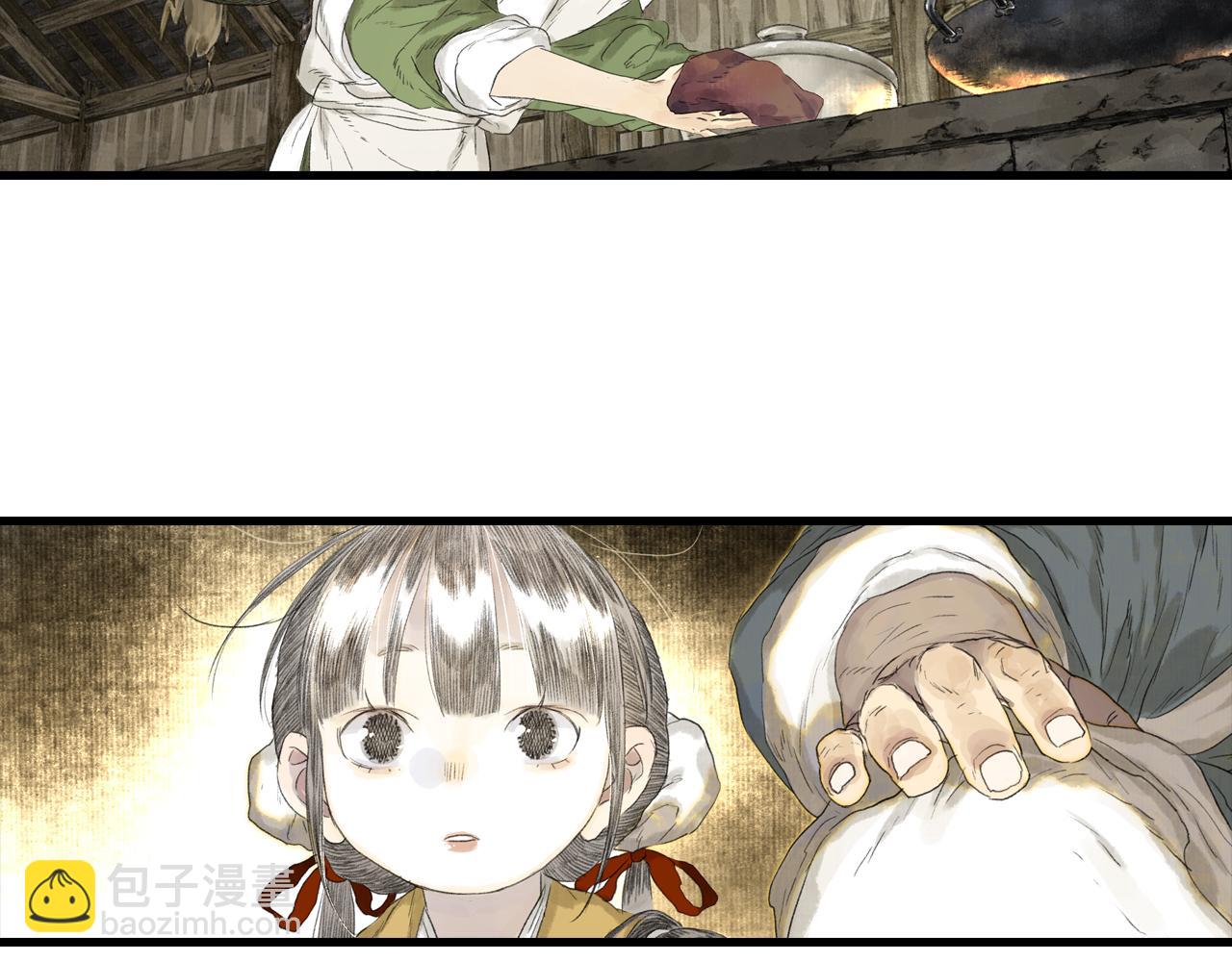 第145话 阿汀踏归途(1/2)-第156话