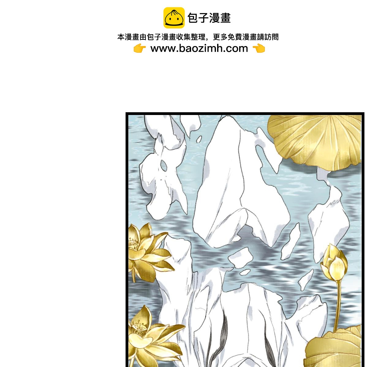 第151话 各自的决定(1/2)-第162话