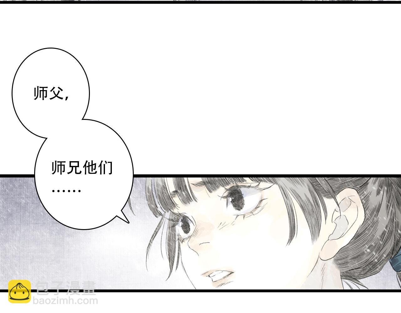 第151话 各自的决定(1/2)-第162话