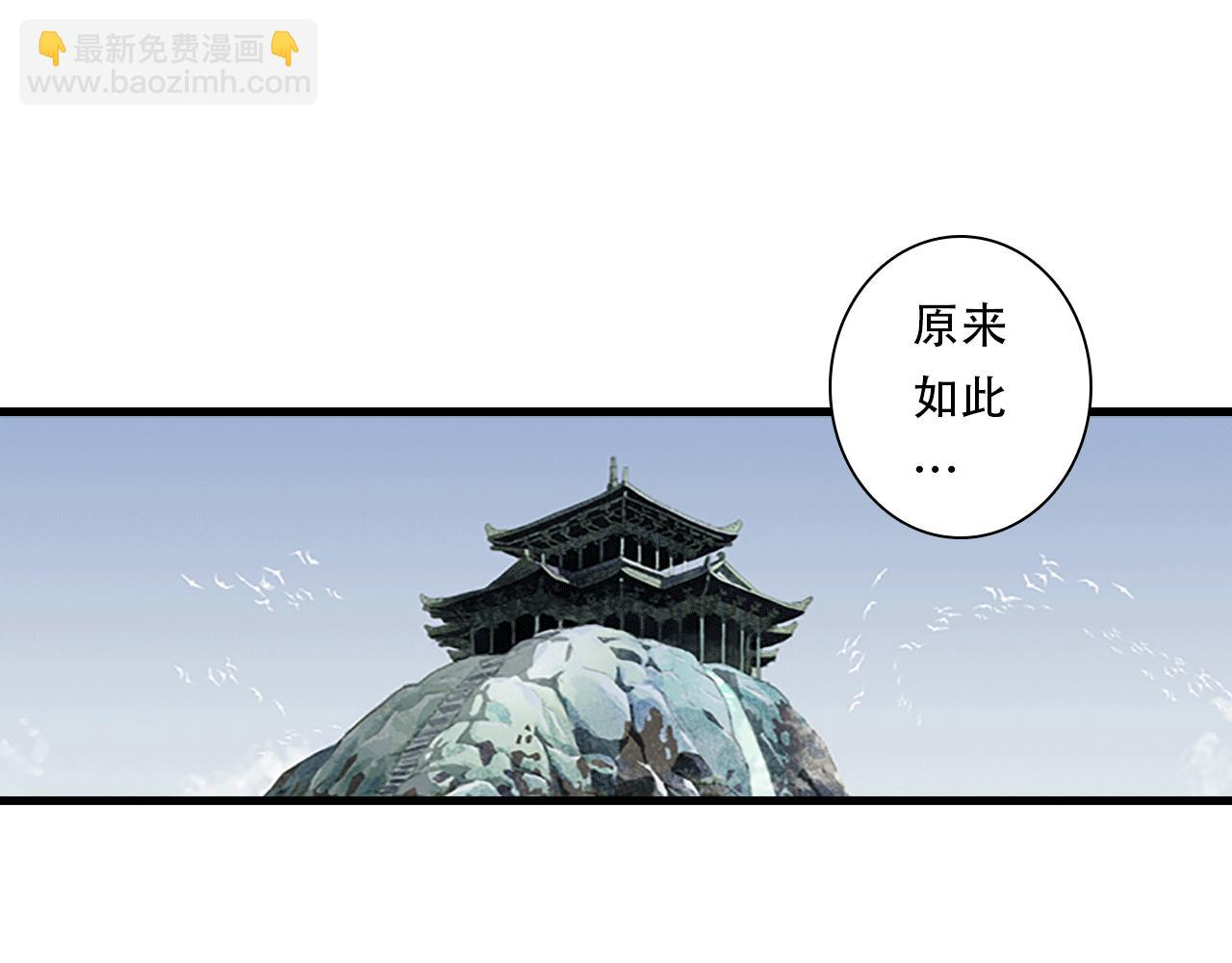 第151话 各自的决定(1/2)-第162话