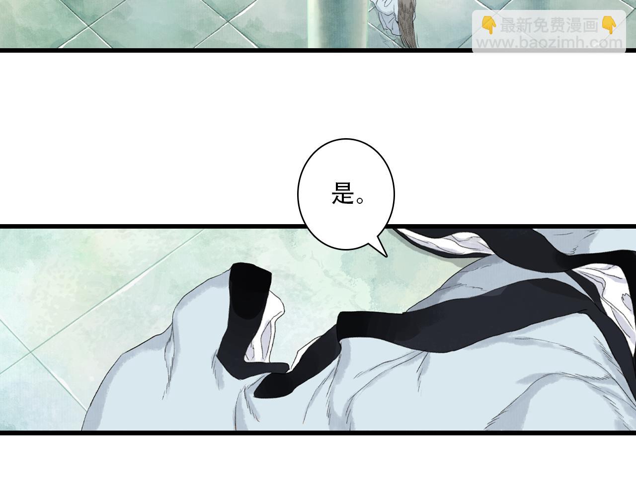 第151话 各自的决定(1/2)-第162话