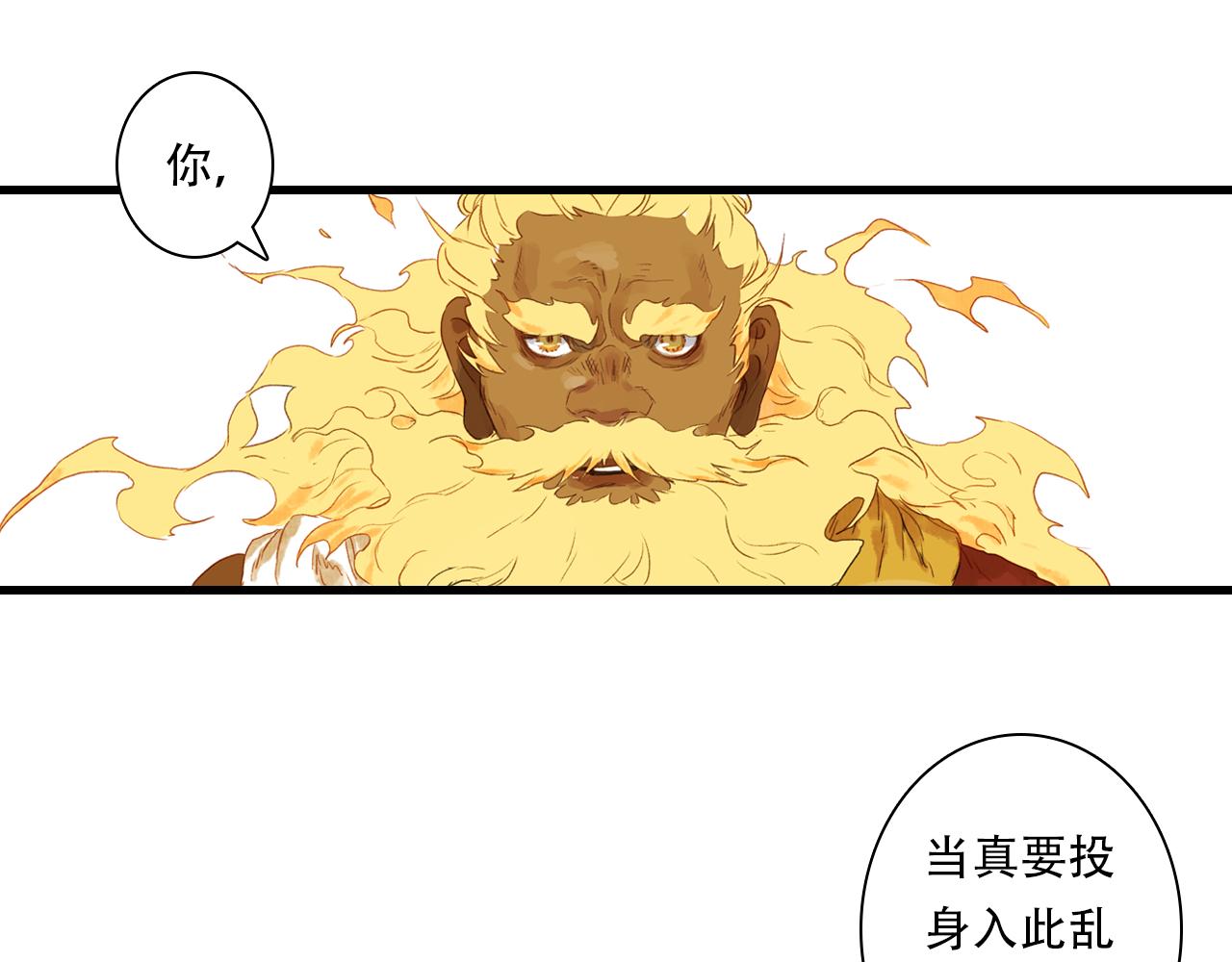 第151话 各自的决定(1/2)-第162话