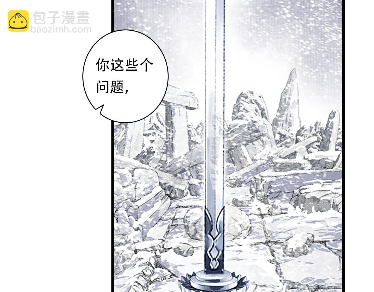 第151话 各自的决定(1/2)-第162话