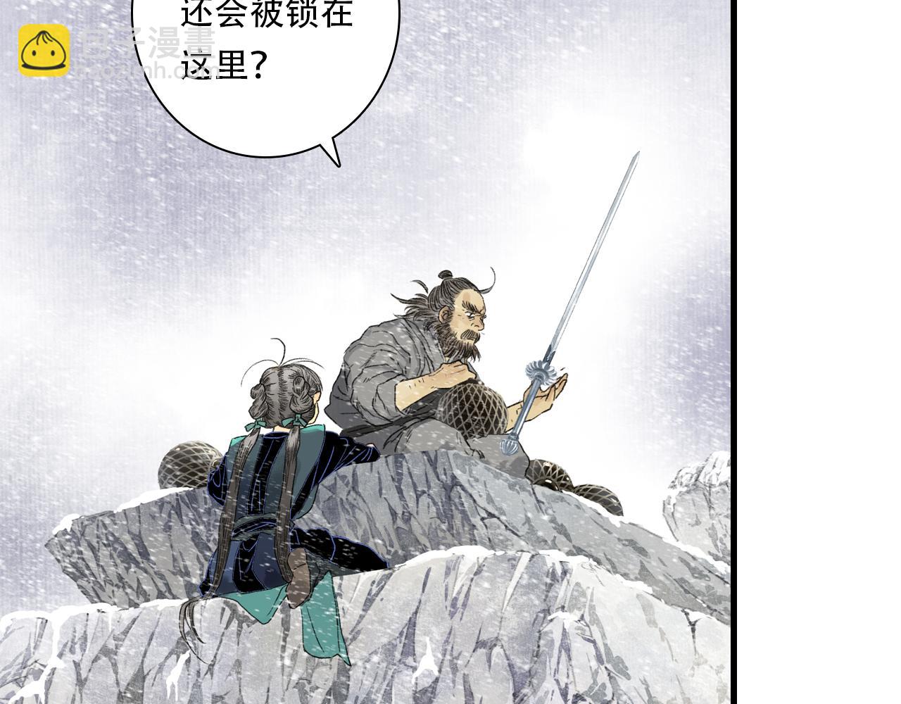 第151话 各自的决定(1/2)-第162话