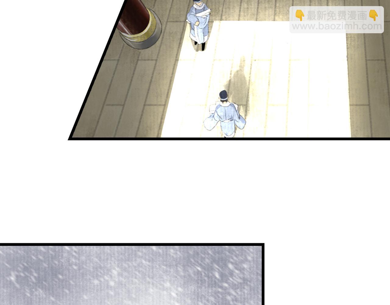 第151话 各自的决定(1/2)-第162话