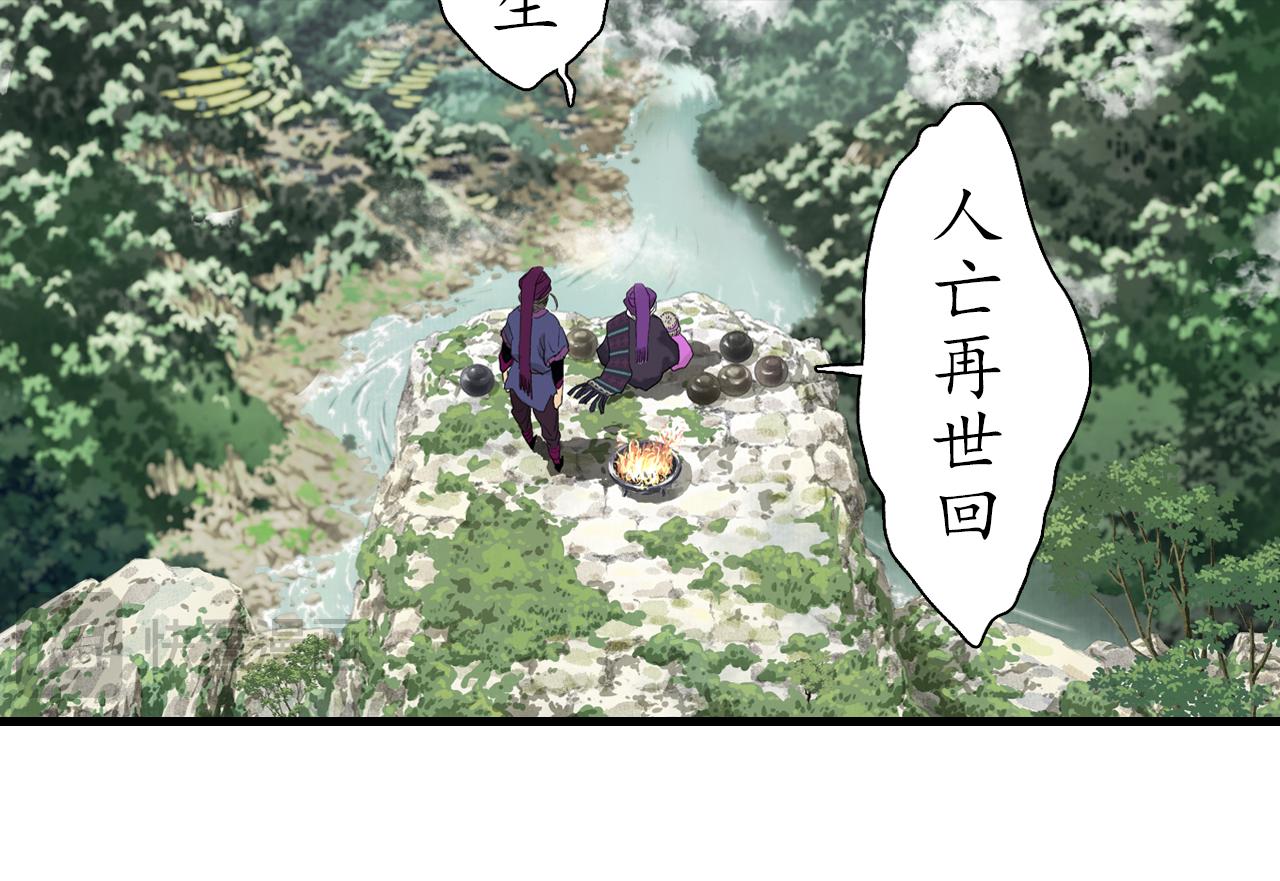 第153话 不想，最后被遗下的是我......(1/2)-第164话