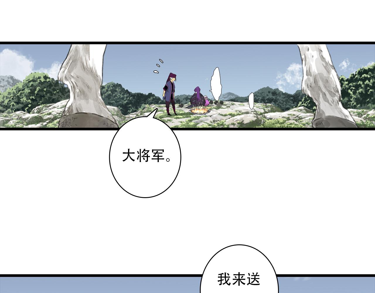 第153话 不想，最后被遗下的是我......(1/2)-第164话