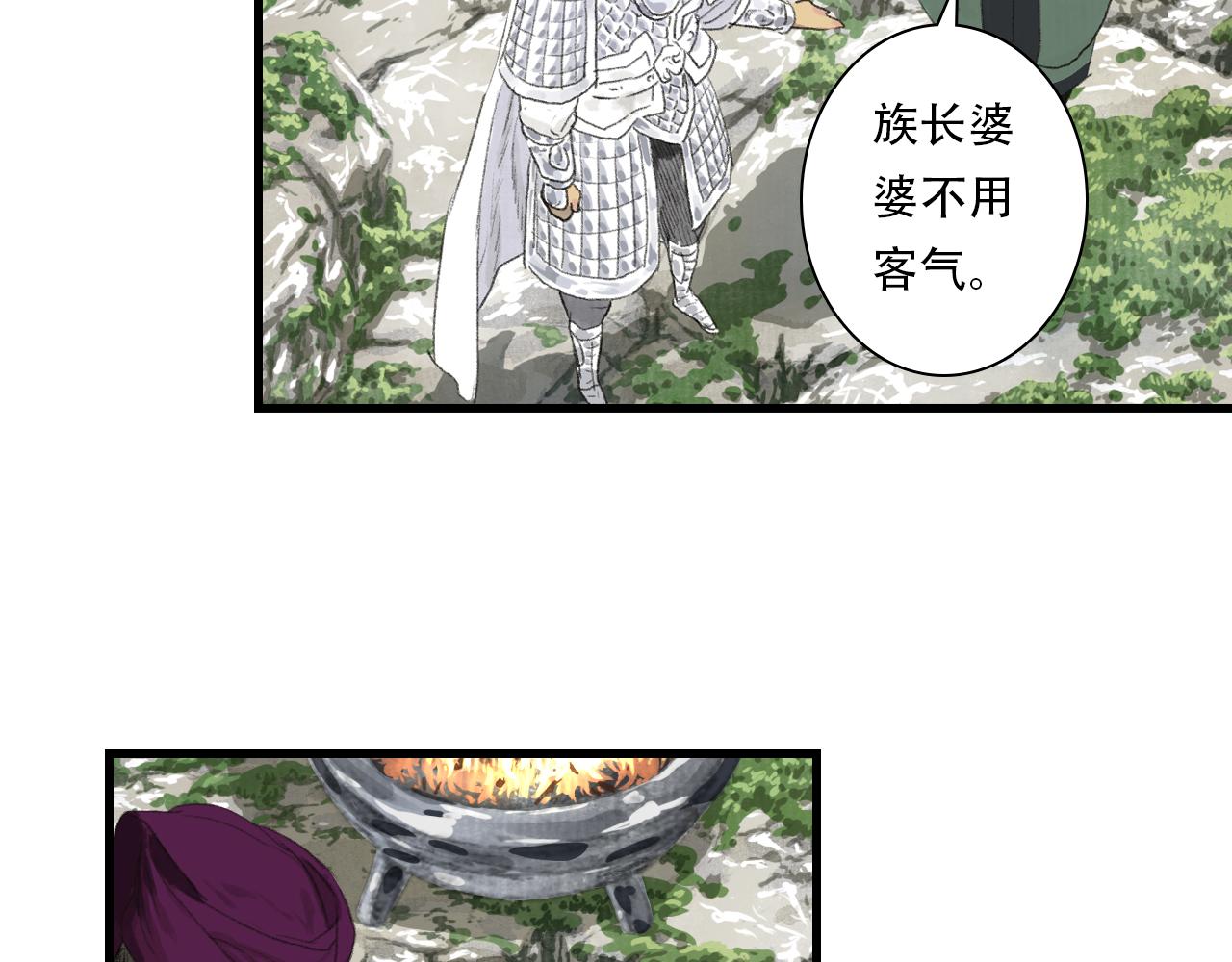 第153话 不想，最后被遗下的是我......(1/2)-第164话