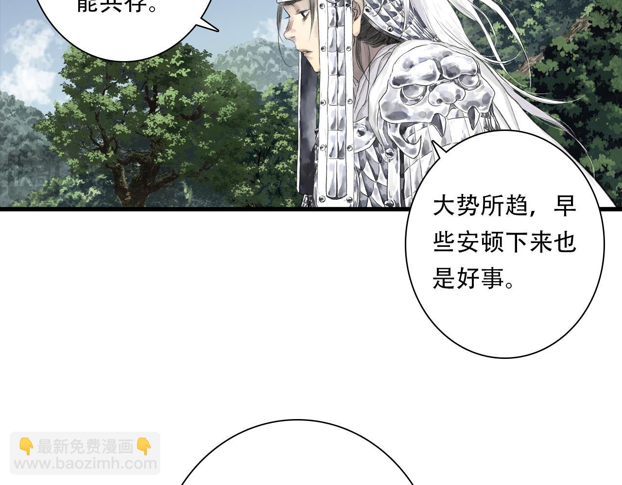 第153话 不想，最后被遗下的是我......(1/2)-第164话