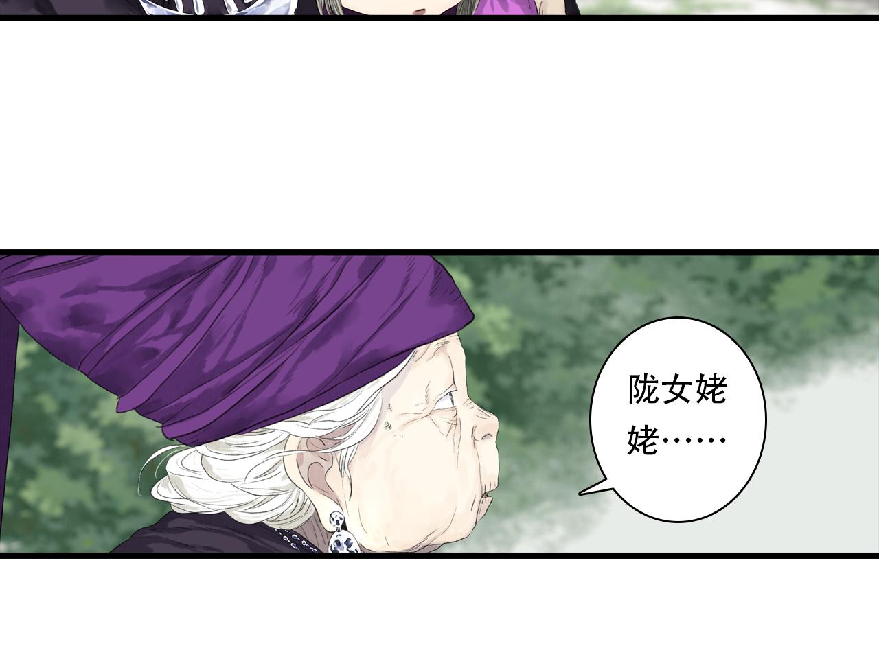 第153话 不想，最后被遗下的是我......(1/2)-第164话