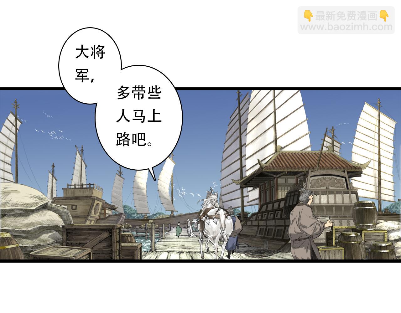 第153话 不想，最后被遗下的是我......(1/2)-第164话
