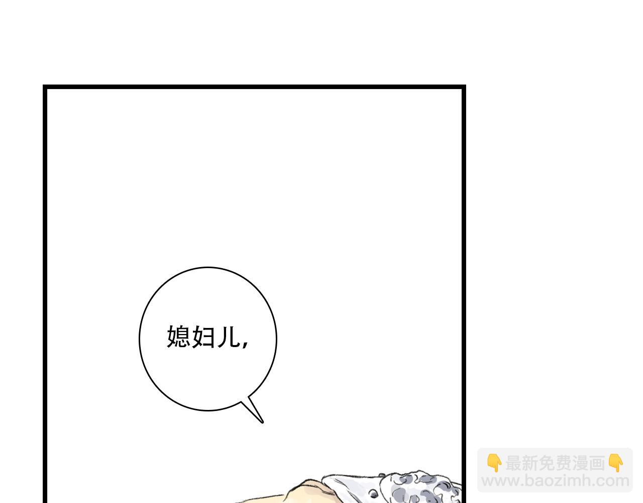 第153话 不想，最后被遗下的是我......(1/2)-第164话