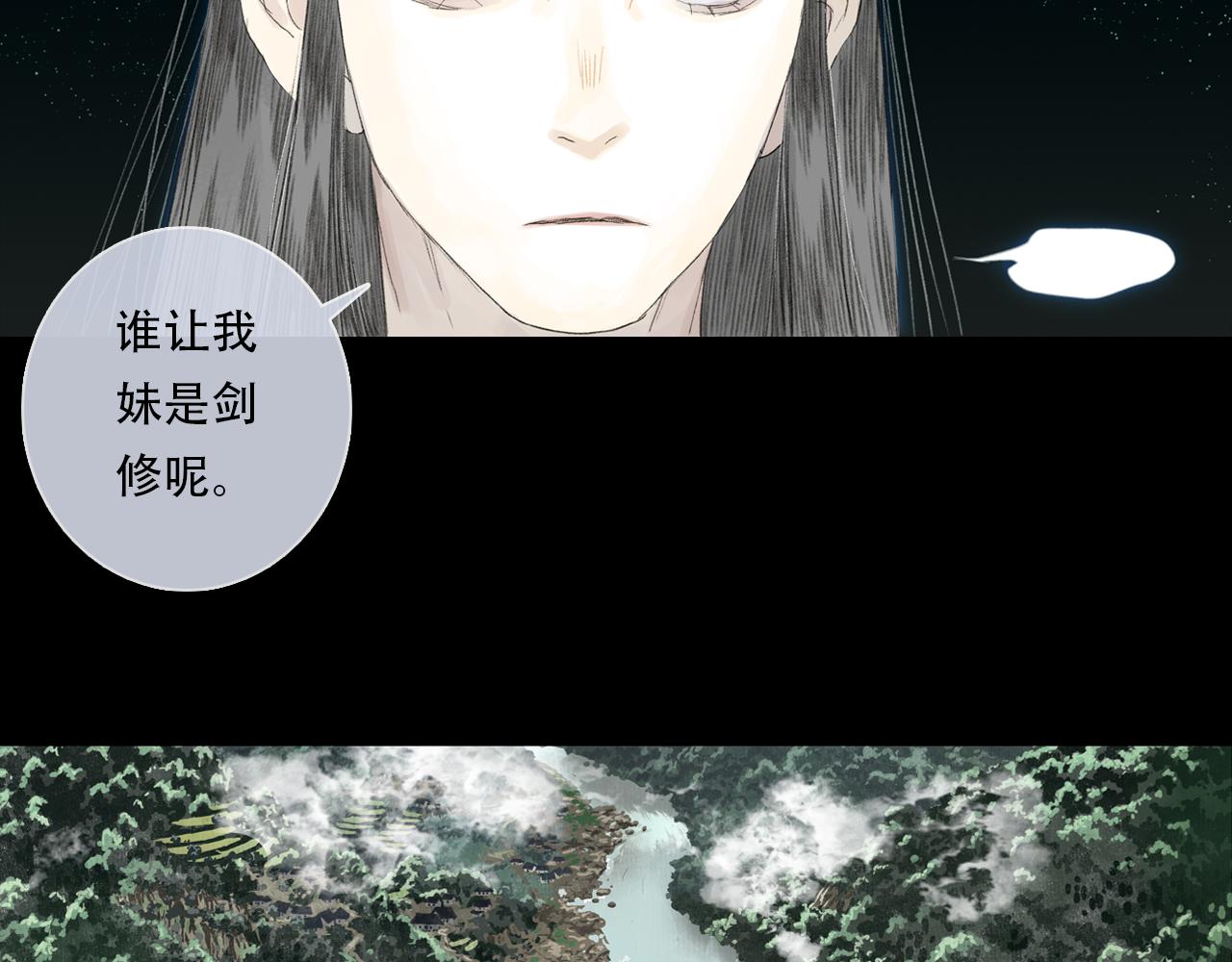 第153话 不想，最后被遗下的是我......(1/2)-第164话